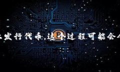 tpWallet 是一种流行的钱包