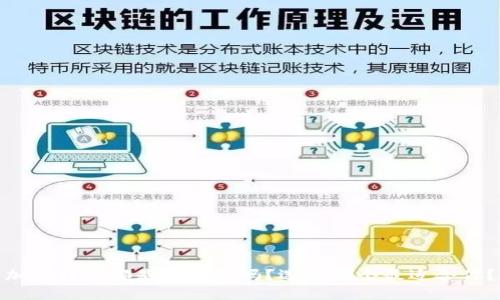 加密钱包都是通用的吗？选择哪个最适合你？