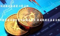 tpWallet币转了不见了，这让