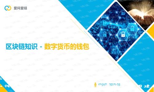 比特币保存钱包怎么取消

如何取消比特币保存钱包？深度解析与实用建议