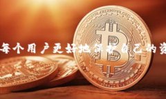 虚拟币钱包的原理是一个