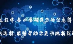 如何轻松导出所有tpWalle