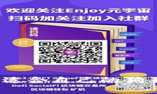 如何选择适合自己的狗狗币钱包？