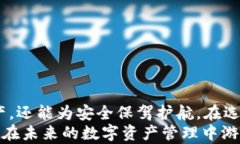   为什么只卖 USDT 的钱包值