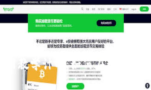 区块链商业应用教学计划：如何在数字经济中领先一步？
