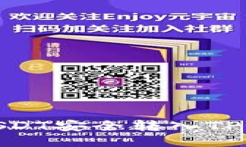 如何将USDT安全转入TP Wallet？