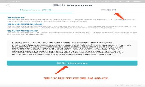 : USDT钱包视频认证安全吗？有哪些需要注意的地方？