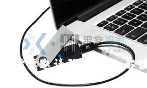 tpWallet注册需要邀请码吗？详细解读与常见问题