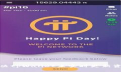 : 如何解决tpWallet未实时更新资产的问题