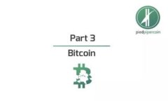 以太坊的矿池和钱包哪个好？全面解析和比较