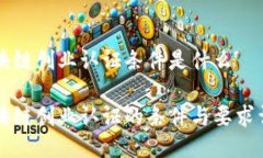 区块链创业认证条件是什么 区块链创业认证的条