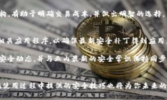 建立比特币钱包账户流程是许多希望进入数字货