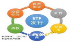 如何领取tpWallet测试币：新手指南