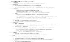 最好的USDT钱包软件推荐与