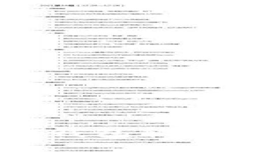 最好的USDT钱包软件推荐与详解