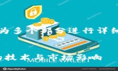 区块链里SAR是什么币的内容可以分为多个部分进