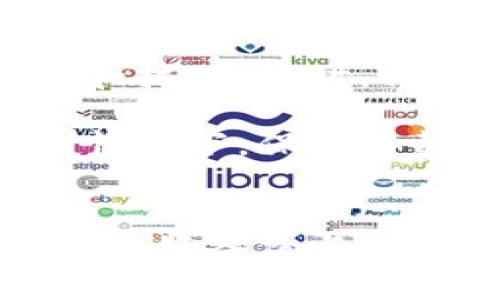 如何找回丢失的狗狗币钱包？详尽步骤与解决方案

狗狗币，钱包丢失，找回方法，数字货币，安全性/guanjianci

介绍
随着数字货币的快速发展，越来越多的人开始接触和使用数字货币。其中，狗狗币（DogeCoin）因其独特的社区文化和广泛的应用场景而受到许多用户的青睐。然而，在使用狗狗币的过程中，很多用户遇到了钱包丢失的问题，这不仅给他们带来了财务损失，还可能造成数据不安全的隐患。

本文将详细介绍若狗狗币钱包丢失，用户应该采取哪些步骤来尝试找回钱包。同时，针对相关问题，提供详尽解答，帮助狗狗币钱包的安全措施及其重要性。

什么是狗狗币钱包？
狗狗币钱包是一种用于存储和管理狗狗币的工具，可以是软件、硬件或在线平台。用户通过钱包地址接收和发送狗狗币。常见的钱包类型包括桌面钱包、移动钱包、网页钱包和硬件钱包等。选择合适的钱包类型，能够有效保护用户的资产安全。

狗狗币钱包丢失的常见原因
狗狗币钱包丢失的原因多种多样，下面列出了几种常见的情况：
ul
  li设备损坏或丢失：如果用户的电脑或手机因意外情况（如摔落、水浸等）导致损坏，那么钱包软件中存储的狗狗币也可能无法找回。/li
  li密码遗忘：许多钱包软件为保护资产，设置了安全密码。如果用户忘记了密码，将无法进入钱包账户。/li
  li备份遗漏：如果用户没有在创建钱包时做好备份，即使钱包没有损坏，丢失备份也会造成资金无法取回。/li
/ul

找回丢失狗狗币钱包的步骤
若用户不幸遇到钱包丢失的情况，可以根据以下步骤尝试找回：
h41. 尝试找回密码/h4
如果钱包因为密码遗忘而无法访问，用户可以尝试使用密码恢复工具。许多数字钱包在创建时，会提供相应的安全问题或找回链接。此外，有些钱包允许用户使用助记词找回账户，因此保留好助记词是至关重要的。

h42. 检查备份文件/h4
如果用户在创建钱包时选择了备份功能，可以通过备份文件找回丢失的钱包。这时候，建议用户检查自己的计算机、移动设备或云存储中是否保存了这些文件。备份一般是以一串字母和数字的格式保存在文件中，可以直接导入钱包软件进行恢复。

h43. 寻求技术支持/h4
如果用户始终无法找回钱包，可以尝试联系钱包提供商的技术支持。大多数数字货币钱包都有相应的客服或社区支持。他们能够提供针对特定钱包的建议，帮助用户尽快找回资产。

h44. 寻找第三方工具/h4
现在市面上也存在一些工具和软件，声称可以帮助用户找回丢失的钱包。在使用这些工具时，务必注意安全性，以防被诈骗。此外，任何工具的使用都需谨慎，避免信息泄露。

h45. 安全措施与预防/h4
为了避免日后发生钱包丢失的问题，用户可以采取一些预防措施。例如，定期备份钱包信息，记录安全密码并妥善保管。同时，用户应避免使用公共网络进行交易，因为漏洞可能会导致钱包遭受攻击。

常见问题解答

1. 狗狗币钱包丢失后，资金会不会被永远锁住？
如果狗狗币钱包丢失，用户的资金并不是一定会被永远锁住。这取决于用户是否有备份或助记词。在创建钱包时，用户一般会收到一个助记词或私钥，这些信息是恢复钱包的重要凭证。如果用户能够找到备份，便可以轻松恢复钱包，提取资金。

然而，如果没有任何备份和助记词，那么恢复钱包将变得非常困难且几乎不可能。因此在使用数字货币时，用户必须确保备份和安全措施到位。

2. 如何确保我的狗狗币钱包安全？
确保狗狗币钱包安全的方法有很多。首先，选择一个可靠的钱包提供商，通常具有良好的用户评价和安全性能。其次，设置复杂的安全密码，避免使用容易被猜到的信息如生日或简单数列。

再者，尽量使用硬件钱包而非在线钱包。硬件钱包是一种物理设备，可有效防止黑客攻击。此外，定期备份钱包和双重认证也是不错的选择。这样可以在遗忘密码或设备损坏时，有备无患。

3. 助记词是什么，有什么作用？
助记词，也称为恢复短语，是一串由多组词语组成的字符串，通常由12-24个英文单词生成。在创建数字货币钱包时，用户通常会被要求抄写助记词，并将其保存在安全的地方。

助记词的作用在于，它可以帮助用户恢复丢失或者被删除的钱包。当用户输入助记词后，钱包将重新生成先前的私钥，从而允许用户重新访问资产。因此，妥善保管助记词不仅是保护资产的关键，还是用户找回丢失钱包的重要步骤之一。

4. 使用公共网络时，狗狗币钱包会受到威胁吗？
是的，使用公共网络会增加狗狗币钱包受到威胁的风险。公共网络环境下，黑客可以通过多种手段攻击用户的信息安全，尤其是通过“钓鱼”手段窃取用户的私钥和密码。因此，用户在使用公共网络时，不应直接登录任何涉及财务交易的账户。

为了降低潜在风险，用户可以选择使用虚拟私人网络（VPN）来保护其网络连接安全；同时，强烈建议用户在执行财务交易时，使用安全的私人网络或数据连接，确保钱包信息不被外部攻击者获取。

5. 狗狗币钱包丢失后还有哪些补救方法？
除了使用密码恢复、检查备份外，还有其他补救措施可尝试。例如，用户可以在社交媒体平台上寻求帮助，与其他社区成员交流，获取找回钱包的相关经验和技巧。同时，许多数字货币论坛也有经验丰富的用户提供支持。

同时，用户还可以关注相关的技术会议或聚会活动，这样可以在发生类似问题时，及时与专业人员沟通，获取更深入的解决方法。总之，在遇到钱包丢失的情况下，保持冷静，积极寻求解决方案，是找回资产的关键。

结论
总之，狗狗币钱包丢失确实为用户带来了困扰，但只要采取正确的步骤，仍然有机会找回。同时，用户在使用狗狗币及其他数字货币时，务必加强安全意识，做好备份与保护，以避免因钱包丢失而造成的损失。在日常使用中，保持信息安全，选择适合的钱包类型，并定期检查与更新安全措施，是确保数字资产安全的最佳策略。