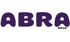  区块链POS机应用：未来支付方式的革命