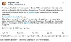   tpWallet开发费用解析：全面了解成本与预算 /