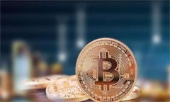 区块链技术在文创产业中的应用与发展潜力