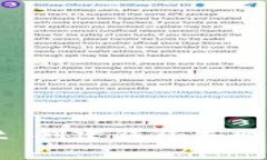 tpWallet 创建钱包失败解决指南