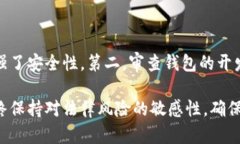   区块链钱包项目是否合法