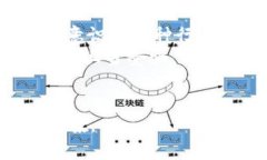   tpWallet会不会有一样的密钥？探讨密钥安全性和