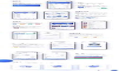 金融领域区块链应用的全面探讨与前景分析

关键词：区块链,金融科技,加密货币,智能合约,金融服务

金融领域区块链应用的全面探讨与前景分析