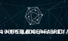 如何确认您已连接到tpWallet？详尽指南