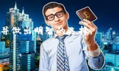 注意：由于文本长度超出