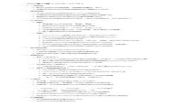  TPWallet文件在手机哪个文