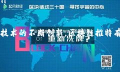 区块链推特是指结合了区块链技术和社交媒体平