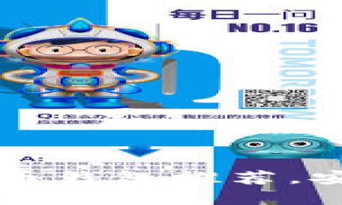 2023年最佳数字币钱包推荐，安全性、便捷性详解