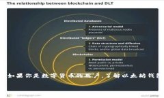 以太坊钱包标识是一个重要的概念，涉及到以太