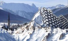 tpWallet的手续费解析：你需