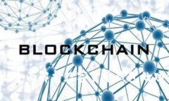 tpWallet：全面解析数字货币钱包的功能与使用