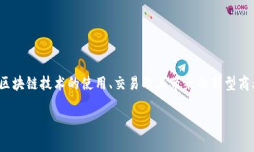 区块链立法瓶颈指的是在区块链技术和应用快速发展的背景下，相关法律法规未能及时跟上技术进步所导致的一种法律障碍或局限性。这一瓶颈表现为现有法律无法有效地规范区块链技术的使用、交易及其带来的新型商业模式，进而影响到整个行业的健康发展。在各国政府和监管机构还未形成一致意见、明确法规的情况下，参与区块链项目的企业和用户面临着法律不确定性、合规风险等诸多问题。

### 区块链立法瓶颈分析与应对策略