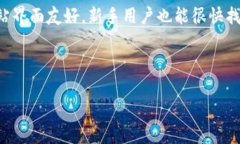   如何使用tpWallet在mdex上进行交易与操作 /  guan