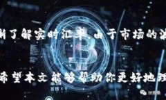 kuaibiao如何在tpWallet上购买USDT：详细指南/kuaibia