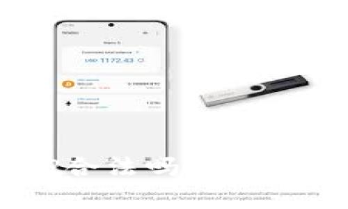 虚拟币币汇APP合法吗？深度解析与风险提示