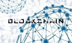 比特儿以太币钱包怎么弄如何创建和使用比特儿