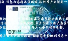 :  怎么在tpWallet添加以太坊/  关键词: guanjianci t