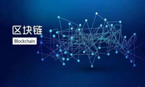 

trx钱包怎么转入eth钱包？详解转账流程与注意事项